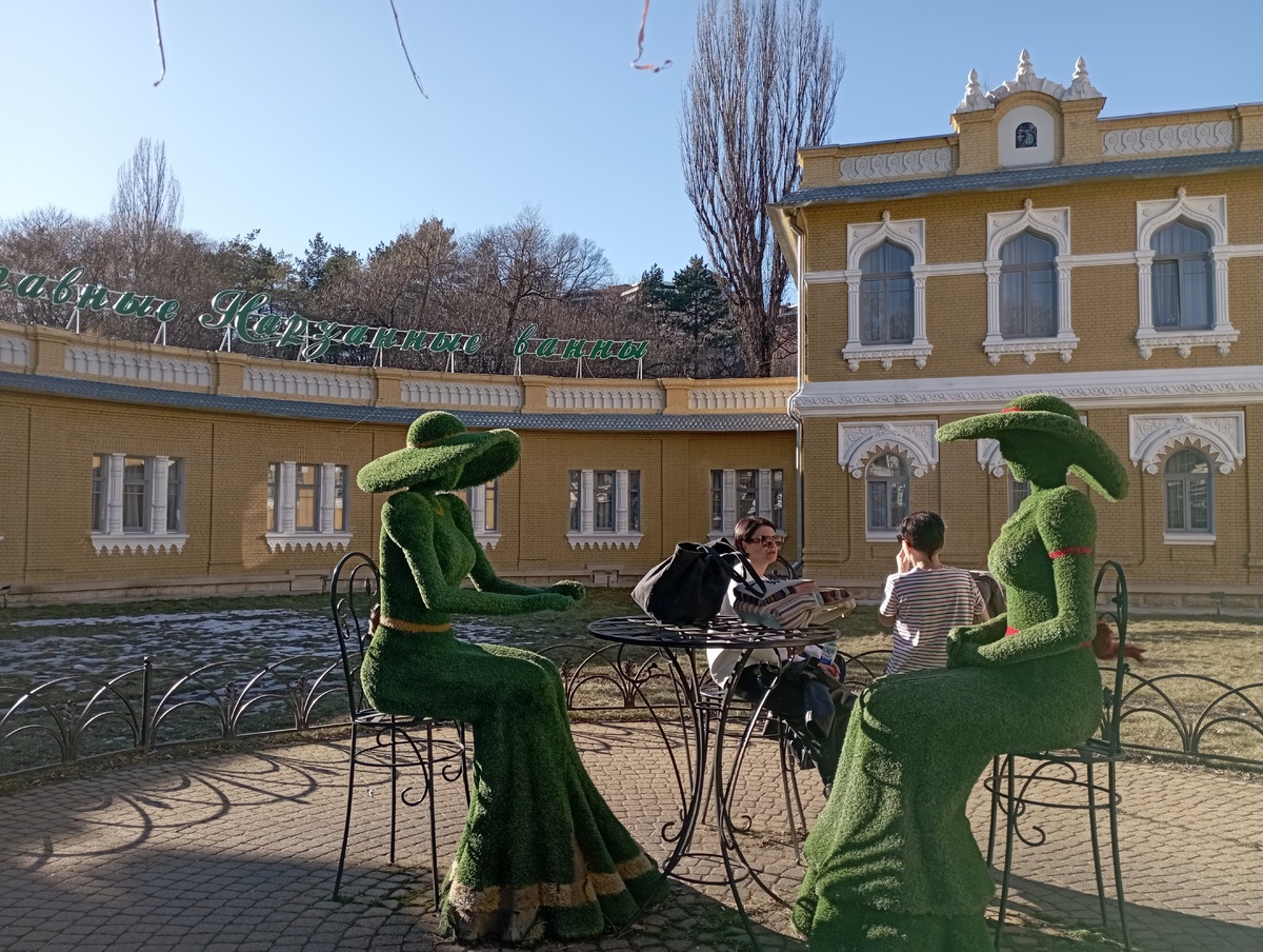 Две дамы в Кисловодске засиделись с 19-го века