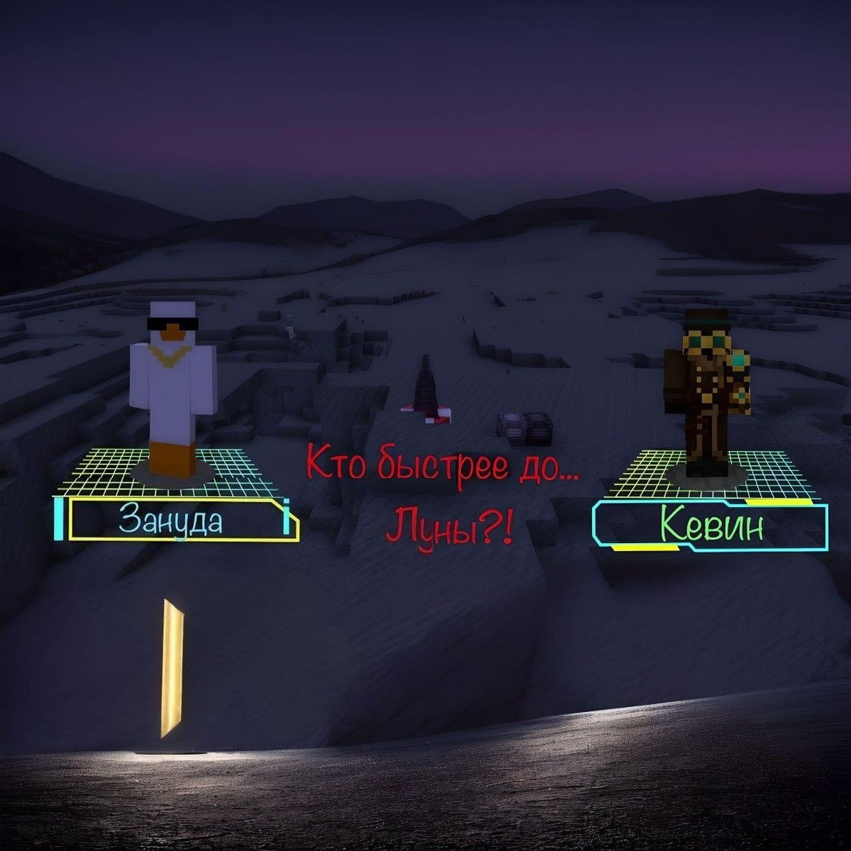 Пардон, но говорить что значит эта оранжевая штука не могу... Её нейросеть добавила, я чесно говоря ваапще не понимаю) 