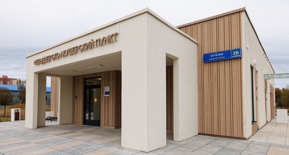    Медиасток.рф