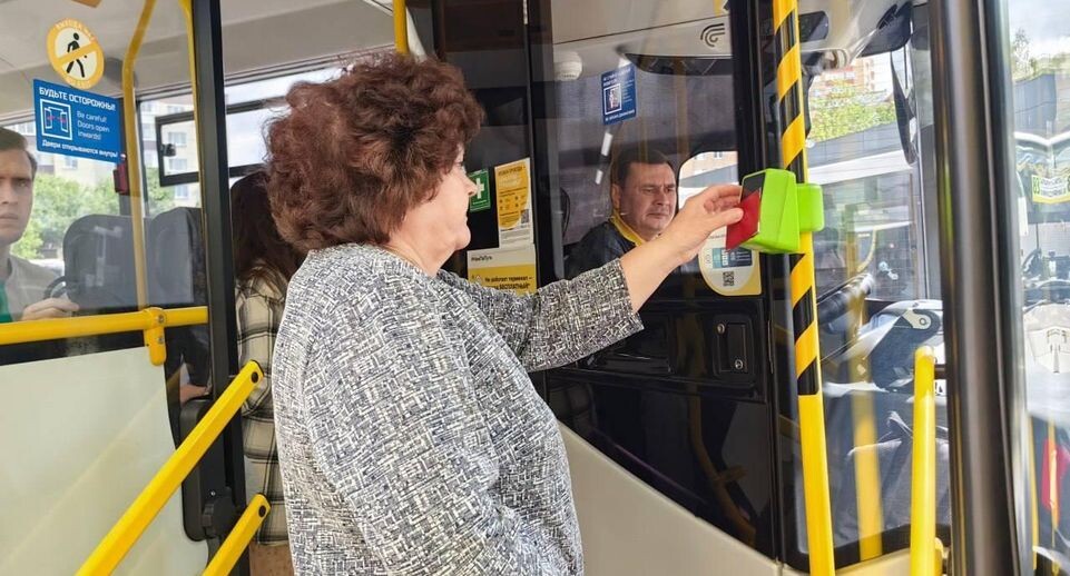    Мострансавто