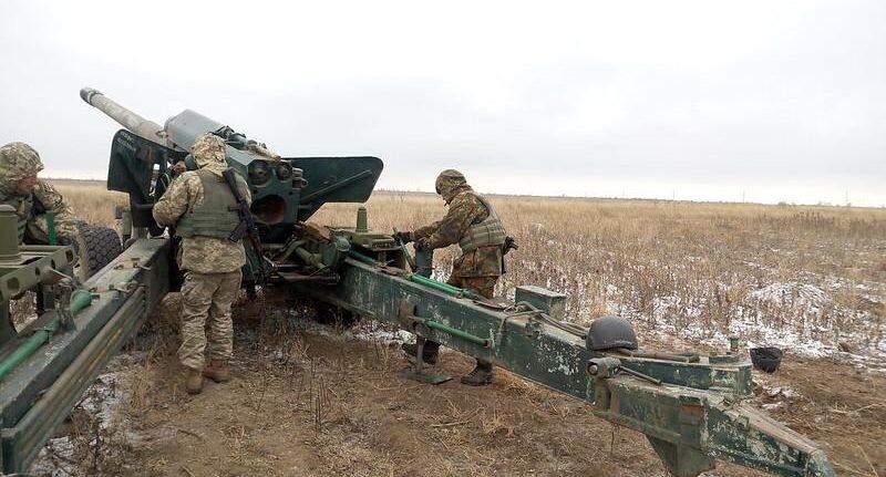    Ministry of Defense of Ukraine