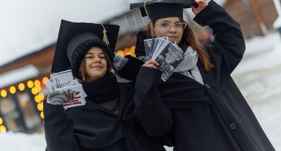    Министерство культуры и туризма Московской области