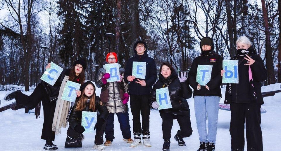    Министерство культуры и туризма Московской области.