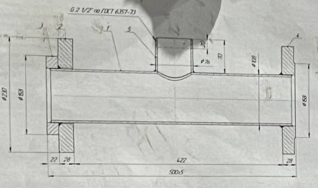 чертеж заказчика