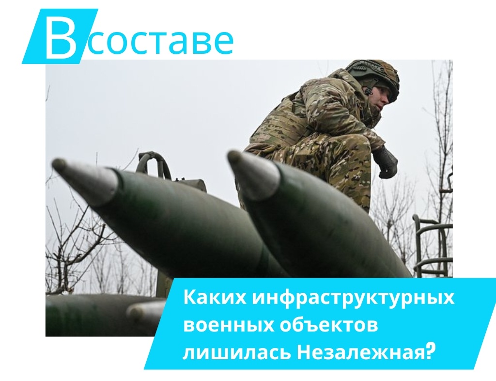 Фото: Станислав Красильников / РИА Новости