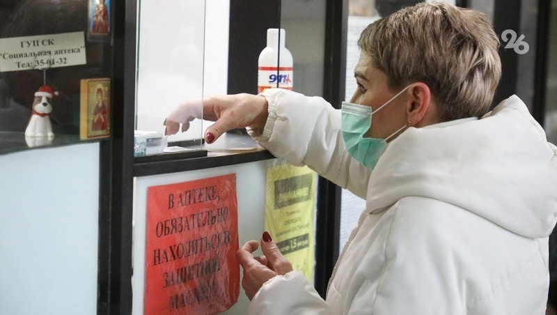      Фото: ИА «Победа26»