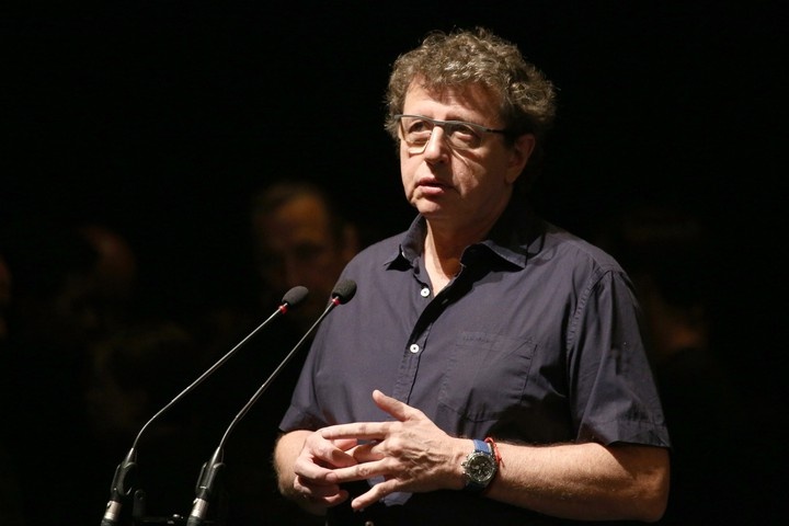  Фото © АГН «Москва» / Андрей Никеричев