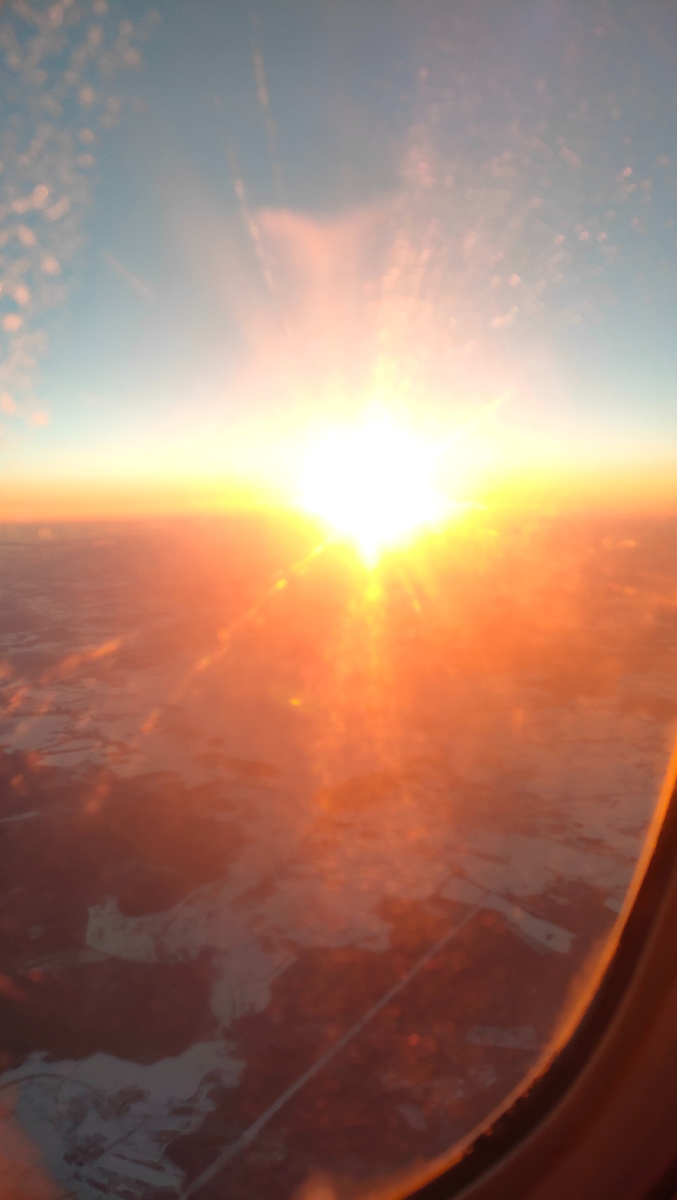 Здравствуй, солнце!