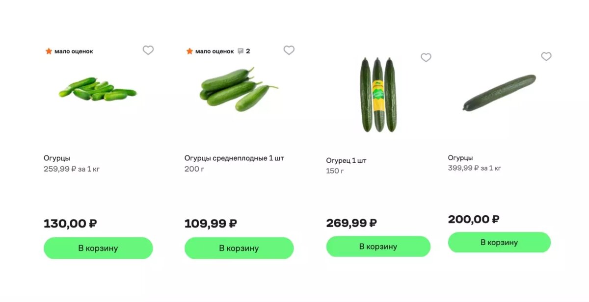     Источник: kuper.ru