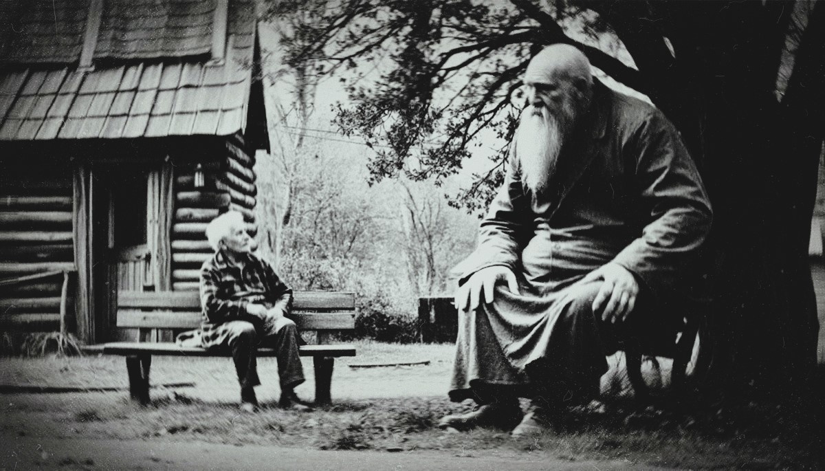 то,  что сохранилось.