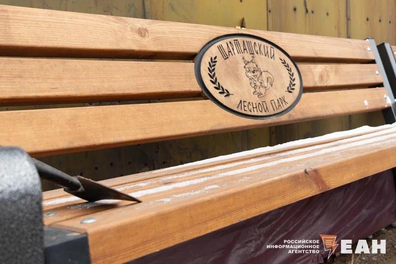    ЕАН / Архивное фото