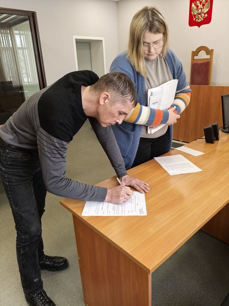 Фото: Ю. Миронова, Управление Судебного департамента в Новосибирской области.