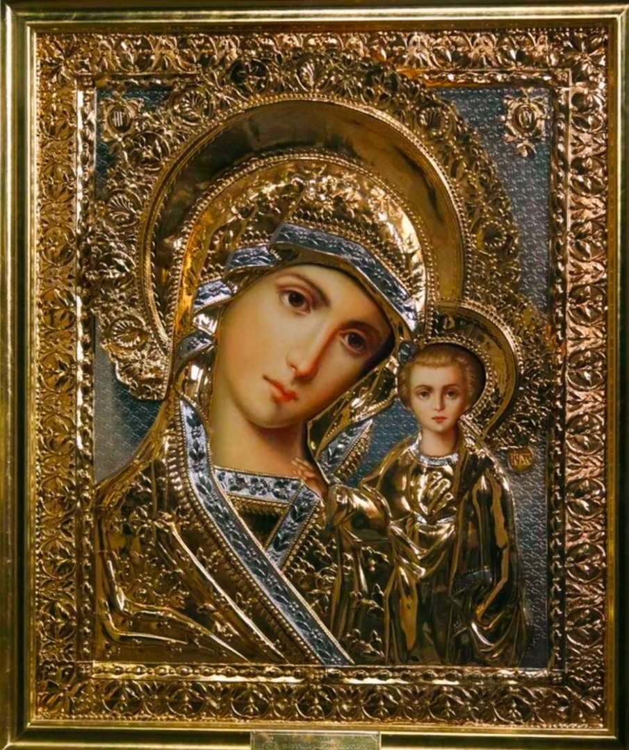 Казанская икона Божией Матери.