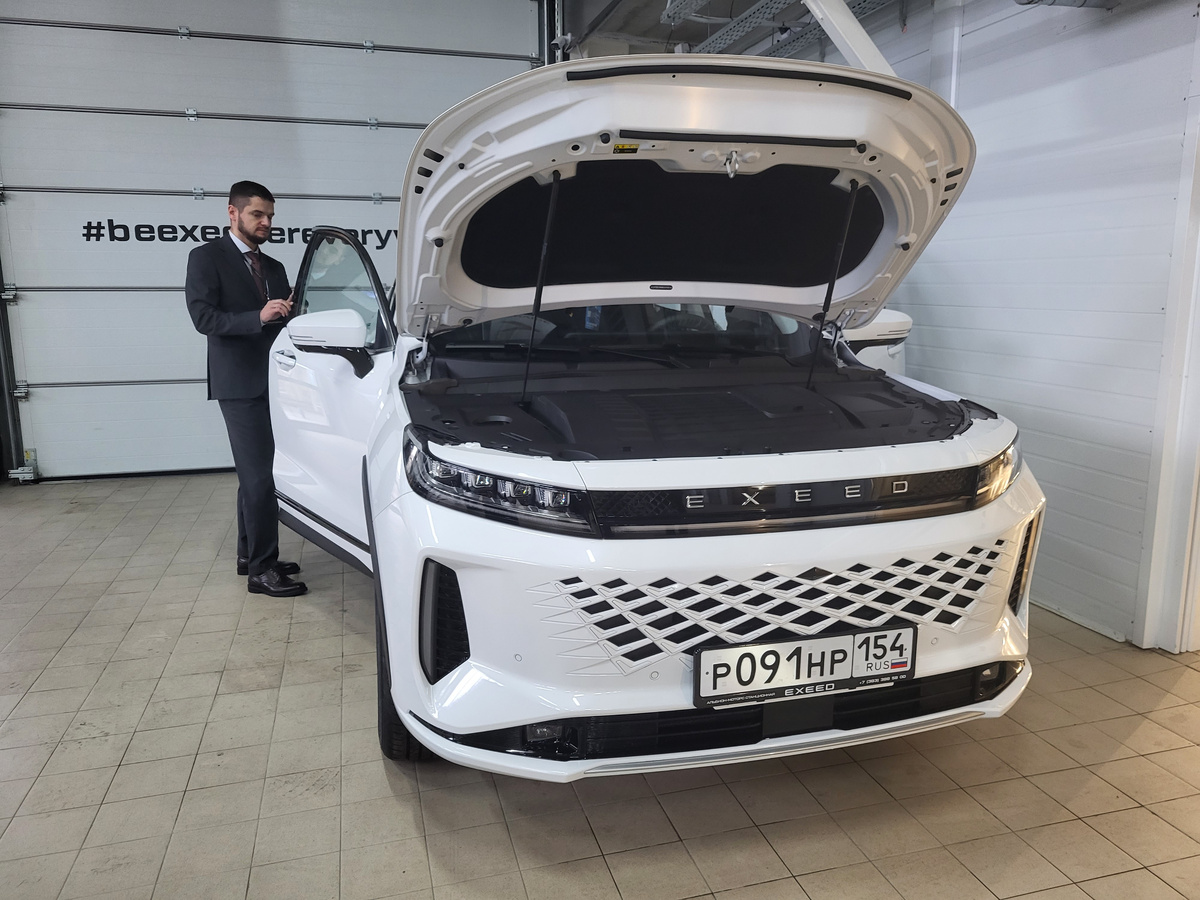 Фото автора