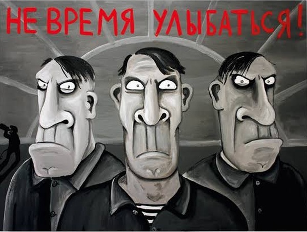    Хинштейн обвинил подчинённую за отпуск в Индии, который ранее лично одобрил