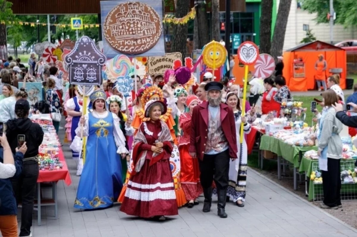    В Тюменской области воссоздали рецепт Колмаковского пряника