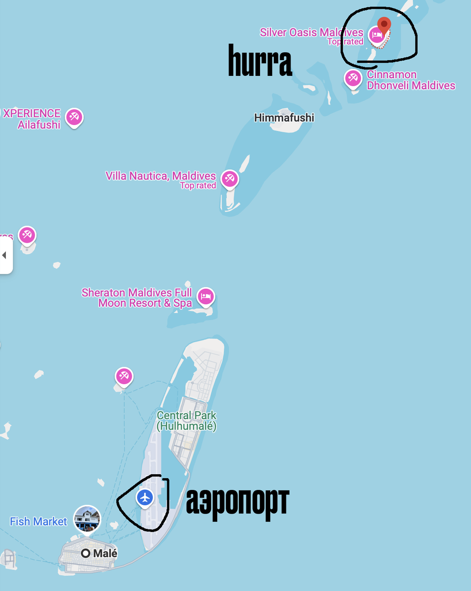 Извиняйте, ошибка в названии на карте