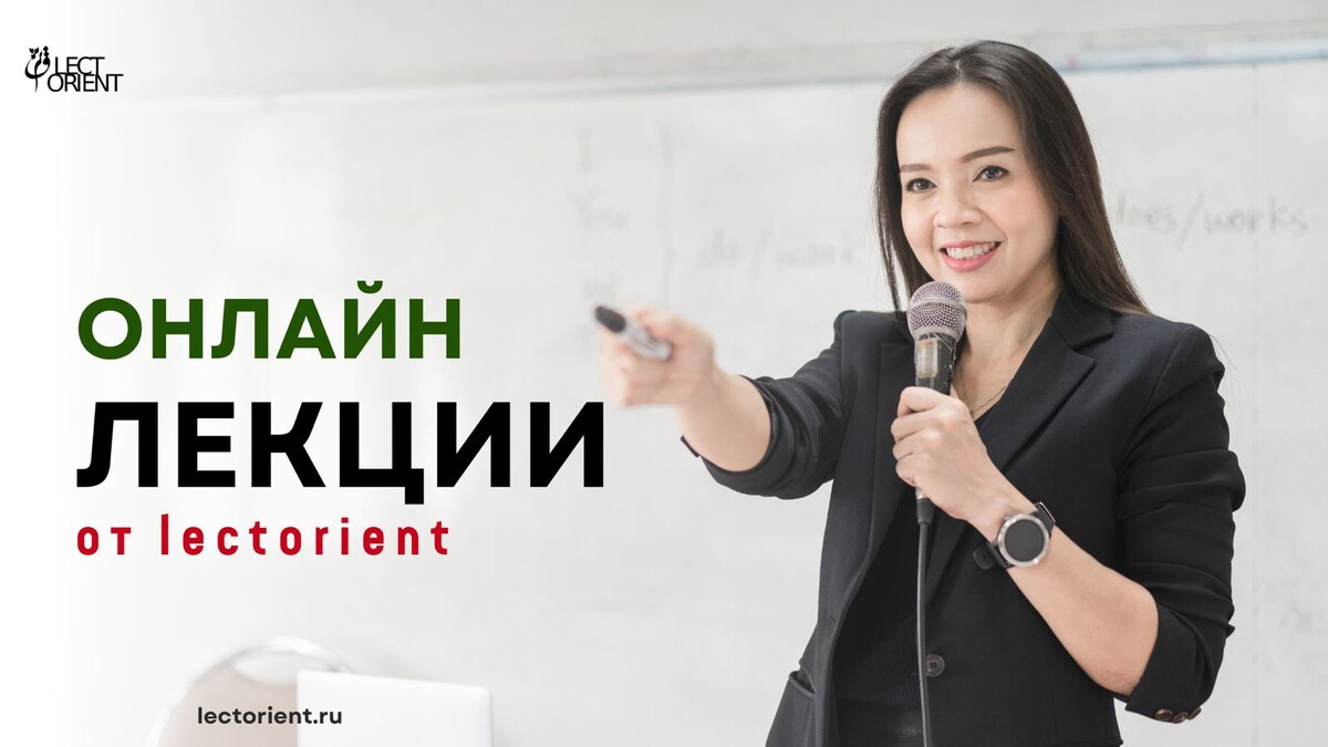 Фото взято из открытого фотостока Canva