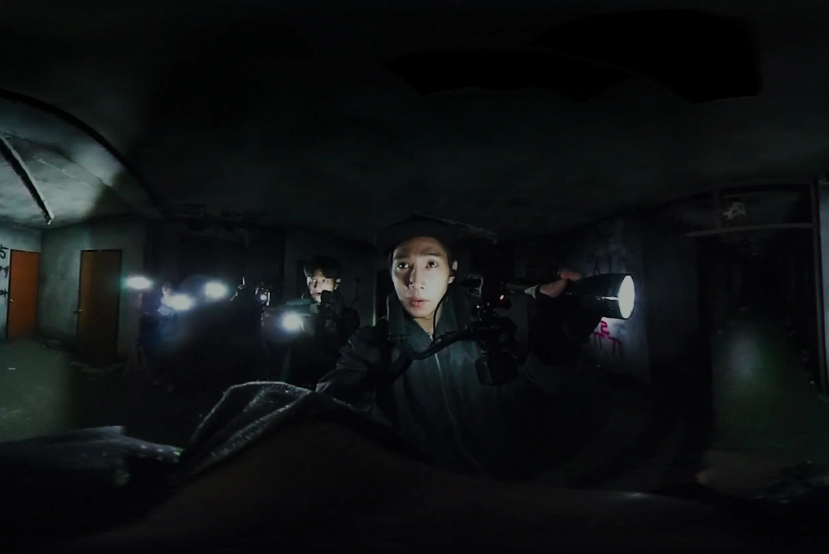 Кадр из фильма "Психиатрическая больница Конджиам" (2025)