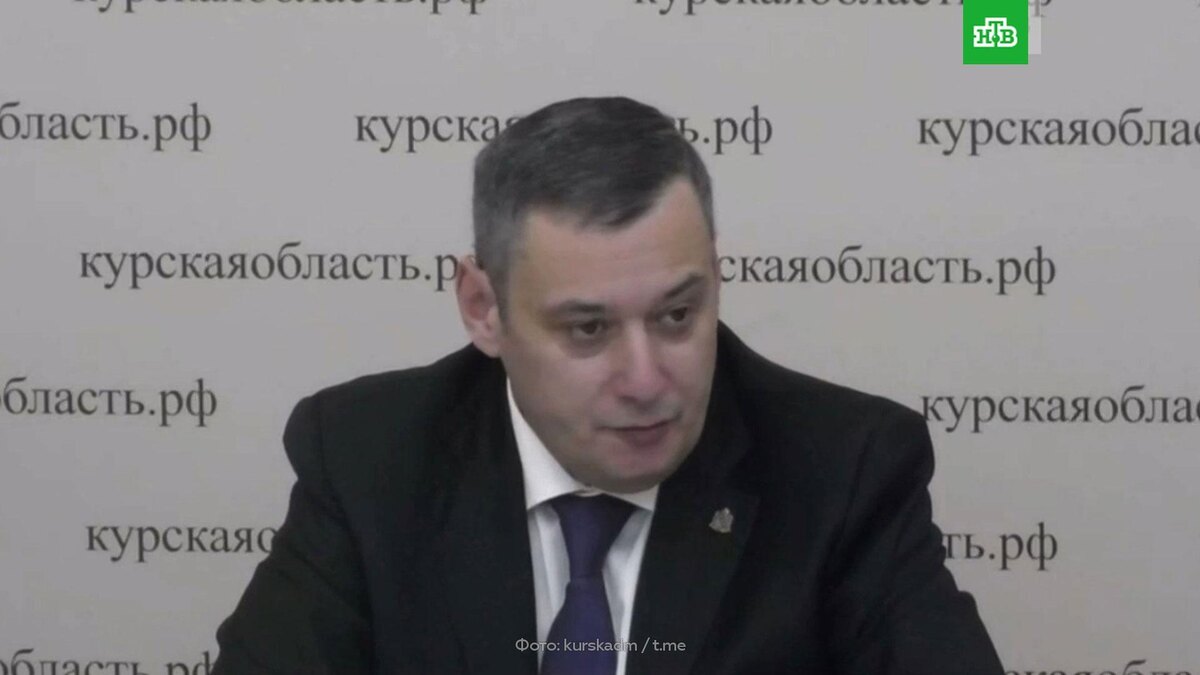    Хинштейн пристыдил курскую чиновницу за отпуск в Индии