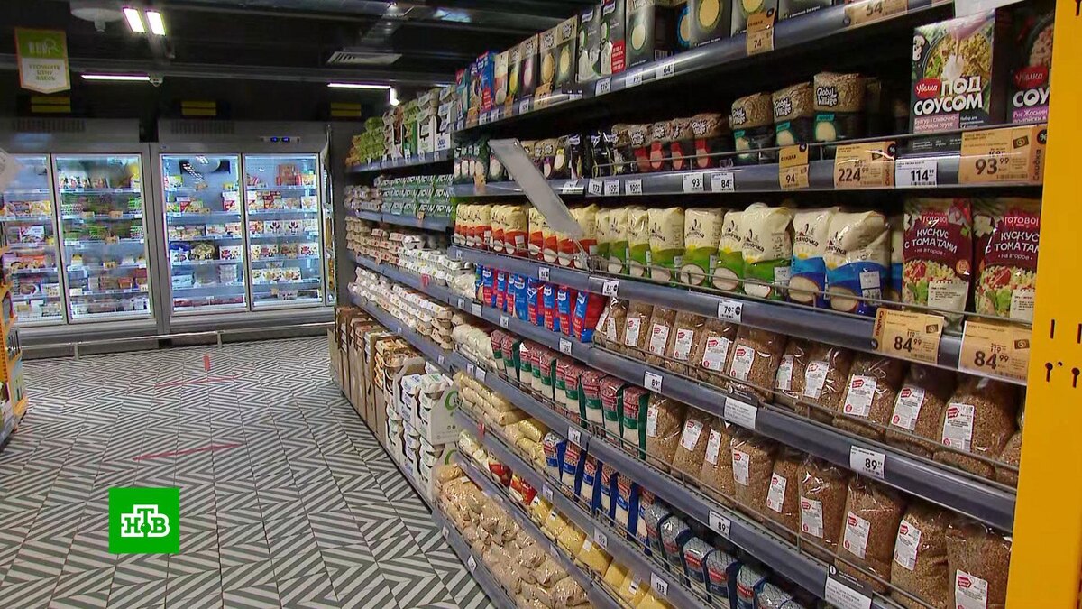    Росстат назвал самые подорожавшие продукты