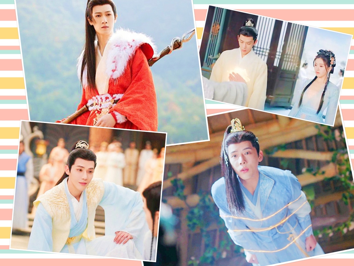 Дорама - "Последний бессмертный / Скрытый бог"