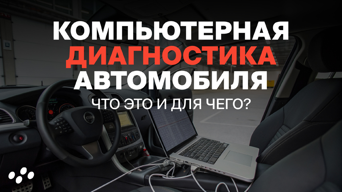 Источник: лизинговая компания CARCADE