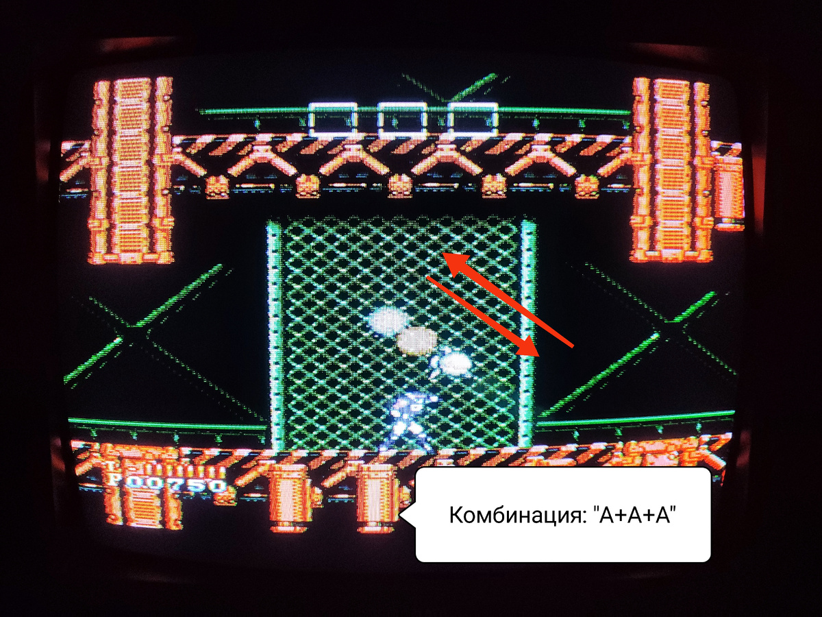 Фото сделаны мной. На фото игра "Roboсop 3". Оригинал игры "Tokkyuu Shirei Solbrain" был разработан Natsume и издан Angel, Jaleco в 1993г. для NES. Фото демонстрирует начальную заставку игры, а так же общий визуальный фон игры. Подробнее об этом рассказано в статье. Все материалы принадлежат правообладателям и размещены исключительно в информационных целях.