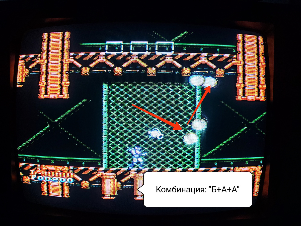 Фото сделаны мной. На фото игра "Roboсop 3". Оригинал игры "Tokkyuu Shirei Solbrain" был разработан Natsume и издан Angel, Jaleco в 1993г. для NES. Фото демонстрирует начальную заставку игры, а так же общий визуальный фон игры. Подробнее об этом рассказано в статье. Все материалы принадлежат правообладателям и размещены исключительно в информационных целях.