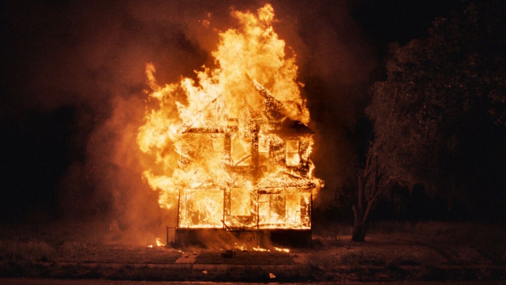 Сгорел сарай