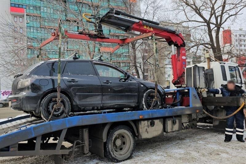    УФССП по Челябинской области