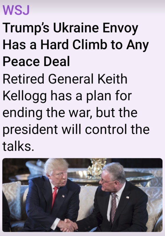    Украина вновь попала в инфополе, но лишь в контексте «Как поступит Трамп?»