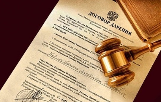 фото с сети интернет 