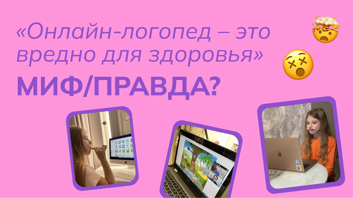 Реклама. ООО "НОВАТОР СКУЛ". ИНН 9719013453. Erid: 2VtzqvfecxT