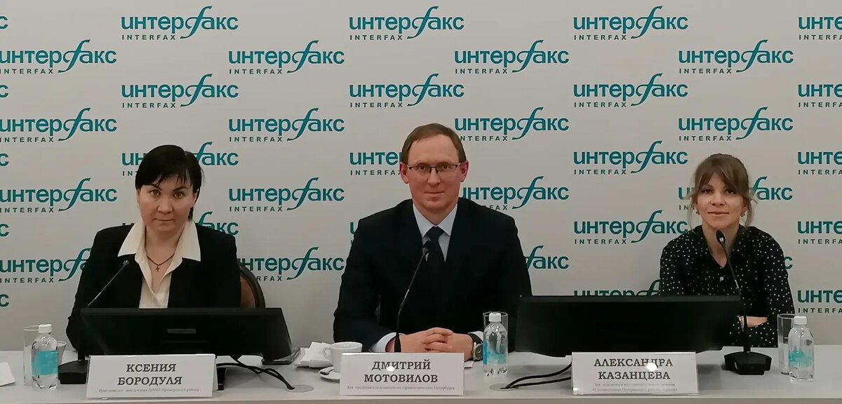     © "Интерфакс" Малышева Александра