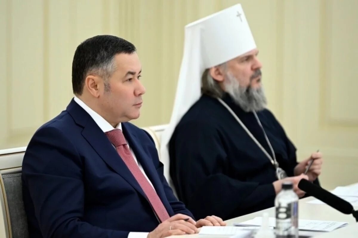    В Тверской области поставили задачи по развитию нравственного воспитания