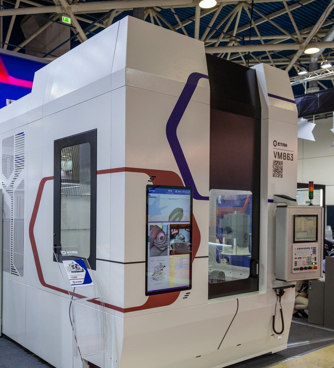    Изображение ГК «Ростех» 