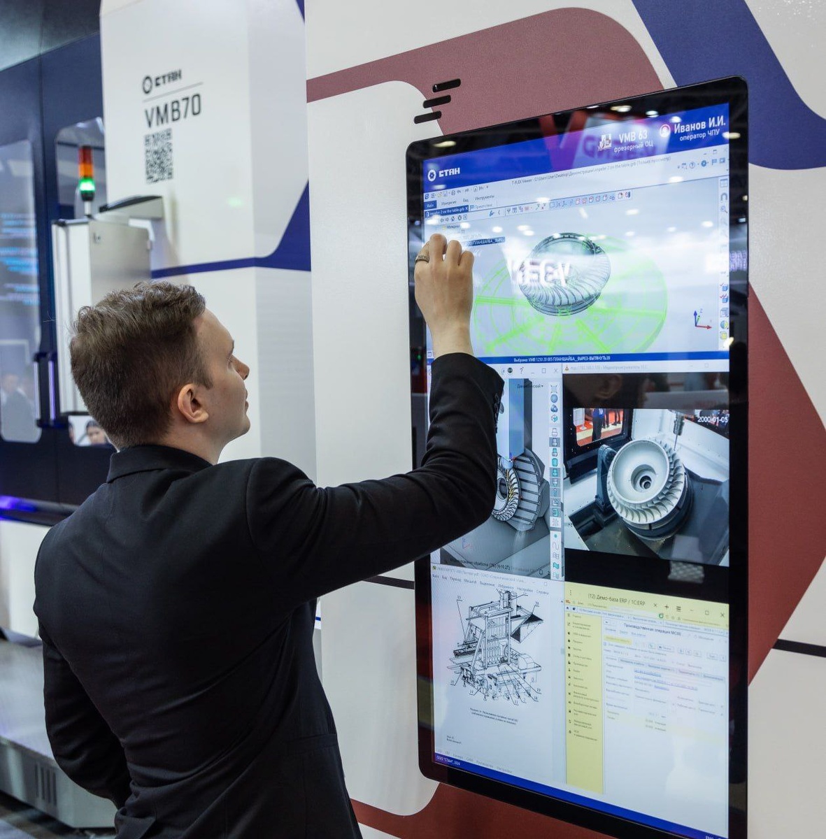    Изображение ГК «Ростех» 