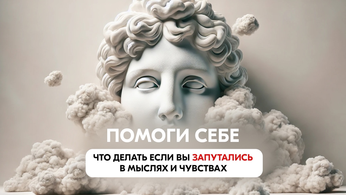 Создать карусельДобавьте описание