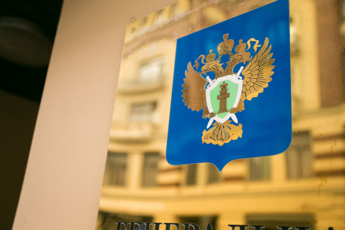 Недочеты выявила прокурорская проверка.  Фото: ФедералПресс / Евгений Поторочин