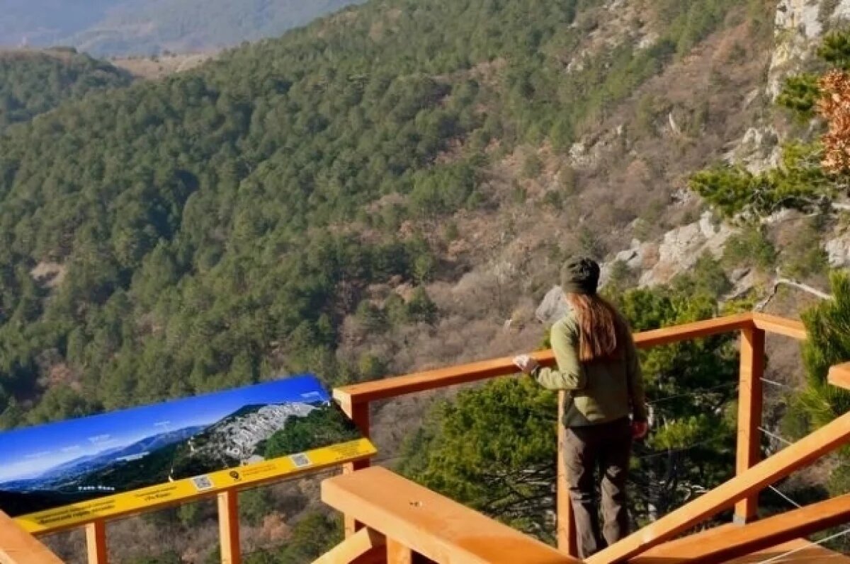    В крымском заповеднике закольцевали маршрут в ущелье Уч-Кош