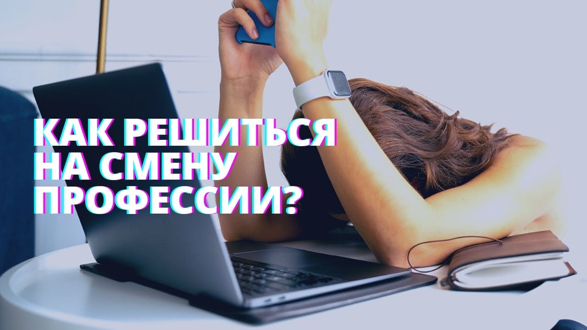Взято из открытых источников.