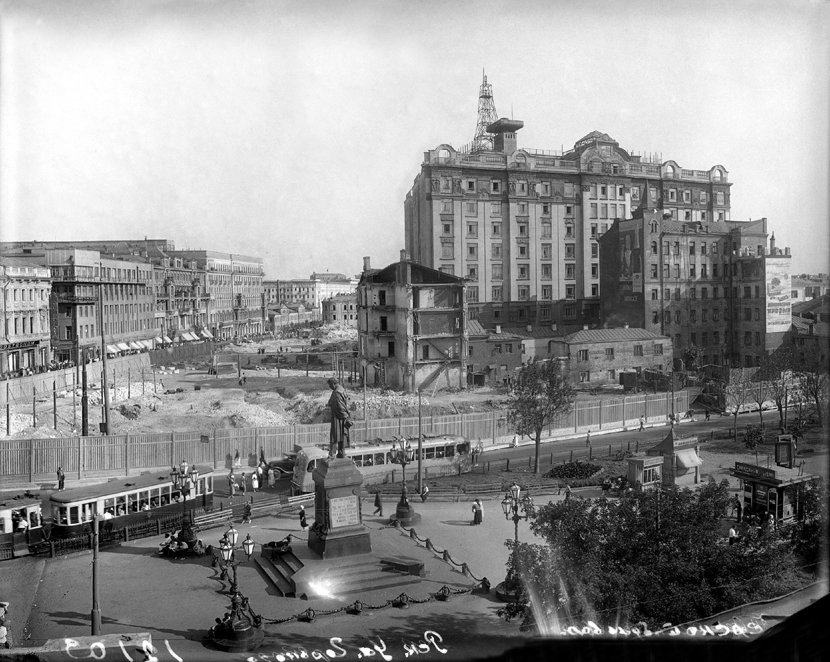 Фото из открытых источников