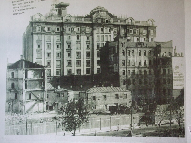 Фото из открытых источников