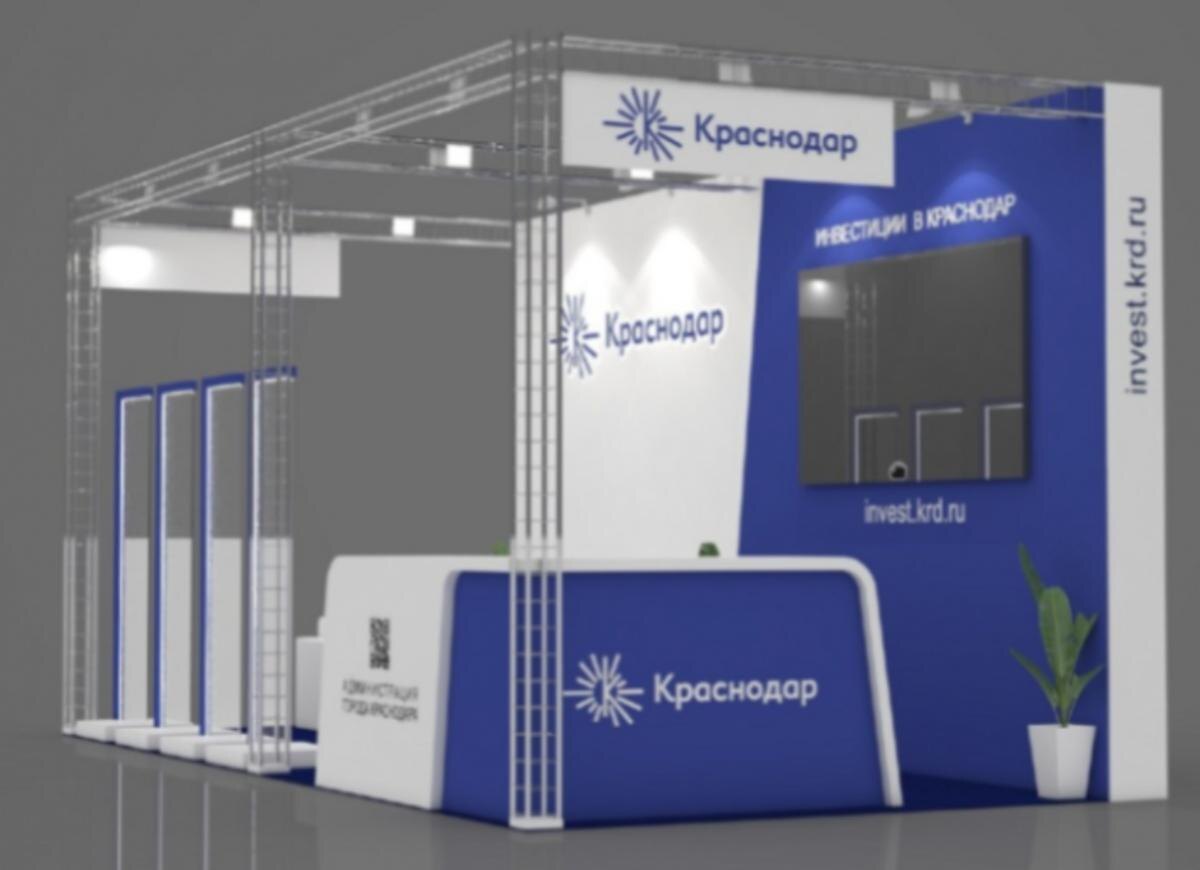 ФФото: сайт госзакупок РФ
ото: сайт госзакупок РФ
