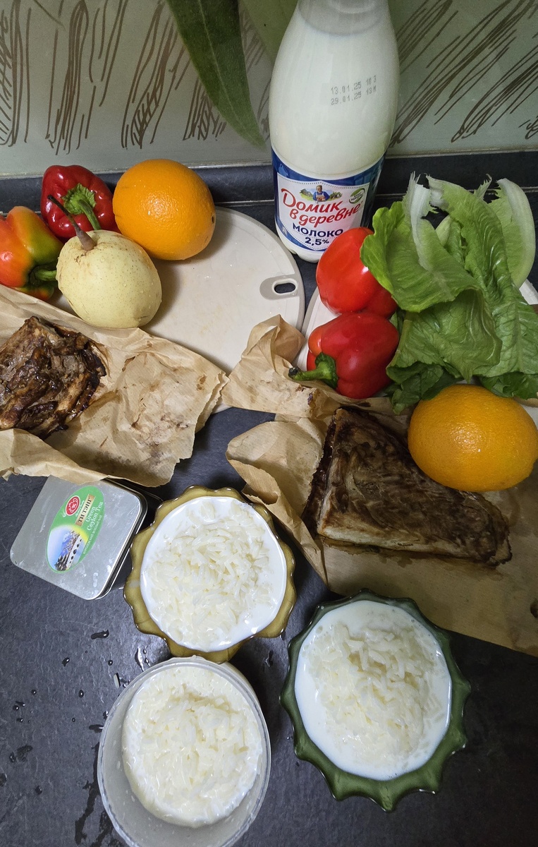 Я худею. День третий