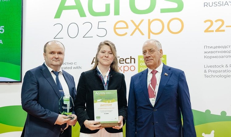    В конкурсе «Лучший продукт АГРОС-2025» победителем стала линейка антибактериальных суспензий для сельхозживотных