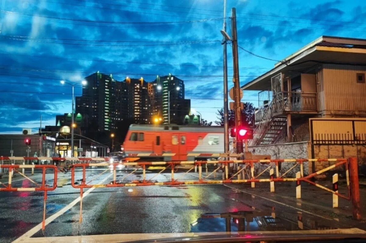    Количество нарушений ПДД на переездах сократилось более чем в два раза