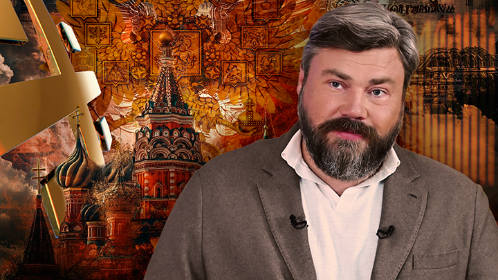 Коллаж Царьграда