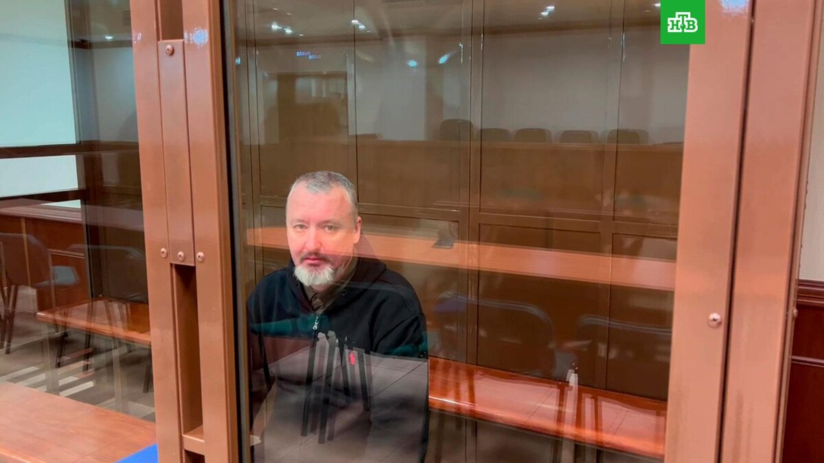    Фото: @moscowcourts / t.me